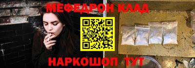 ALPHA PVP Канаш