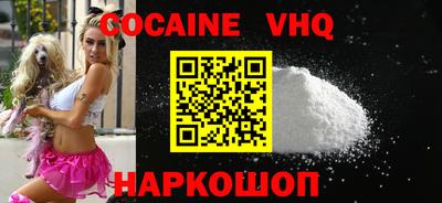 ALPHA PVP Канаш