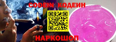 ALPHA PVP Канаш