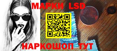 меф Кандалакша