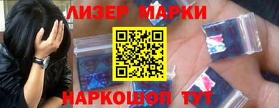 spice Камышлов