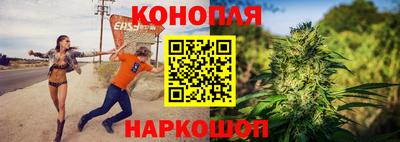 ALPHA PVP Канаш