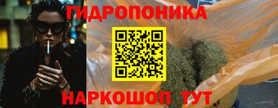 меф Кандалакша