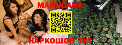 меф Кандалакша