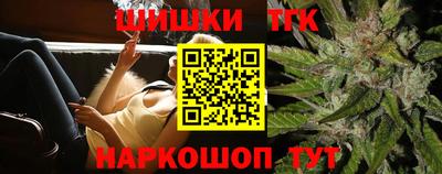 ALPHA PVP Канаш