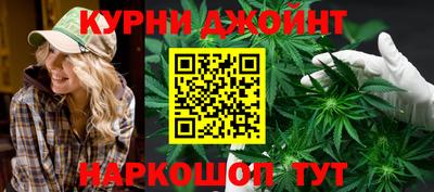 меф Кандалакша