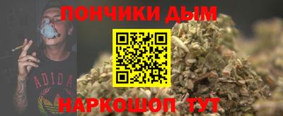 ALPHA PVP Канаш