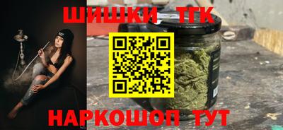 меф Кандалакша