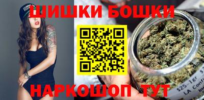 ALPHA PVP Канаш
