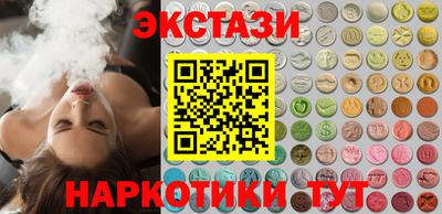 меф Кандалакша