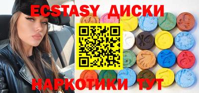 ALPHA PVP Канаш