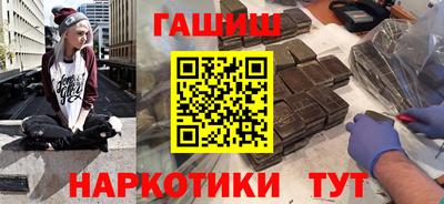 меф Кандалакша